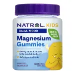 Laste magneesiumi kummikud - 30 kummikut - Natrol