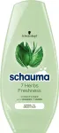 Schwarzkopf Schauma 7 &uuml;rdi palsam normaalsetele ja rasustele juustele 250ml