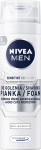 Nivea Men Sensitive Recovery habemeajamisvaht 200ml