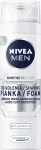 Nivea Men Sensitive Recovery habemeajamisvaht 200ml