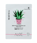 Beauty Kei Rahustav ja niisutav Aloe leaf mask 1 tk