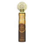 NUSUK Air Freshener - Oud Al Shakhsiyat 300 ml