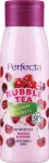 PERFECTA Bubble Tea metskirsi kehakreem