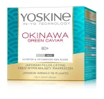 Yoskine Okinawa Green Caviar 60+ kortsude t&auml;itev kreem p&auml;evaks ja &ouml;&ouml;ks 50ml