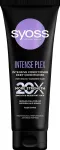 SYOSS Intense Plex juuksepalsam 250 ml