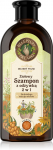 HERBAL RECEPES Field Treasures 2in1 &scaron;ampoon palsamiga k&otilde;ikidele juukset&uuml;&uuml;pidele 350ml