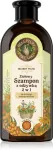 HERBAL RECEPES Field Treasures 2in1 &scaron;ampoon palsamiga k&otilde;ikidele juukset&uuml;&uuml;pidele 350ml