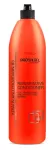 PROSALON Keratin + B5 taastav juuksepalsam 1000 ml