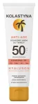 SAR KOL.OP Vananemisvastane n&auml;okreem SPF50 50ml uus