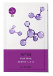 SAEM BIO SOLUTION Toitev peptiid-lehtmask