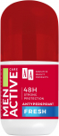AA Men Active Care Deodorantas higistamisvastane rull-v&auml;rske 50ml