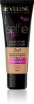 Eveline Selfie Time Foundation 2in1 katmine-niisutav nr. 05 Bezinis 30ml