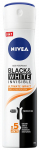 Nivea BLACK &WHITE INVISIBLE Deodorant Ultimate Impact 5in1 spray 150ml