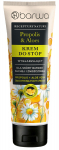 BARWA Nature's Recipes Siluv jalgade kreem - Propolis & Aloe Vera 100 ml
