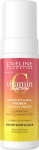 EVELINE Vitamin C 3xAction Brightening Veido Valymo Putos 150 ml