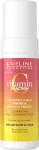 EVELINE Vitamin C 3xAction Brightening Veido Valymo Putos 150 ml