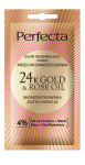 PERFECTA 24K Gold&Rose Oil Intensiivne regenereeriv kortsudevastane n&auml;omask 8 ml