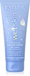 EVELINE Wet Skin Hybrid Body Lotion-Serum - "m&auml;rja naha" efekt 200 ml