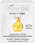 Bielenda Diamond Lipids 60+ Diamond-Lipid Cream - kortsude kontsentraat p&auml;evaks ja &ouml;&ouml;ks 50ml