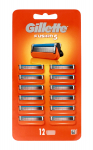 GILLETTE Fusion 5 varukassettide padrunid meeste habemeajamisvahenditele 1 op. - 12 tk.