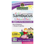Kid's Sambucus Chewables, Black Elderberry - 45 chewable tablets - Nature's Answer