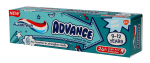 Aquafresh Advance hambapasta lastele vanuses 9-12 aastat 75ml
