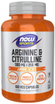 Arginine & Citrulline - 120 vcaps - NOW Foods