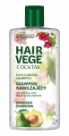 CHANTAL Sessio Hair Vege niisutav juukse&scaron;ampoon - avokaado ja j&otilde;hvika 300 ml