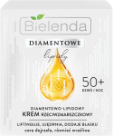 Bielenda Diamond Lipids 50+ Diamond-Lipid kortsudevastane kreem p&auml;evaks ja &ouml;&ouml;ks 50ml