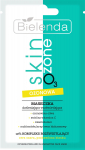 BIELENDA Skin O3 Zone Oxygenating and Brightening Mask 8 g