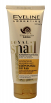 Eveline Royal Snail Intensiivselt taastav k&auml;tekreem-mask 100ml