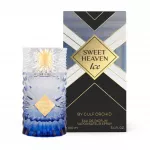 GULF ORCHID Sweet Heaven Ice Eau de Parfum 100 ml