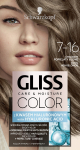 Schwarzkopf Gliss Color V&auml;rviv kreem nr. 7-16 K&uuml;lm tuhkvalgus 1 tk.