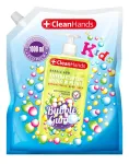Clean Hands Hands Soap Balm Gum. Laste maadlus