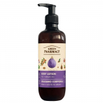 GREEN PHARMACY Multi Body Lotion Fig ir Argan oil 400 ml