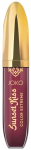 JOKO Sunset Kiss Color Extreme vedel huulepulk nr. 07 8 ml