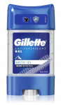 GILLETTE Artic Ice Antiperspirant deodorant meestele, geel 70 ml