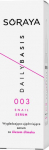 SORAYA Siluv ja pinguldav seerum tigude lima sisaldusega igap&auml;evaseks kasutamiseks 30 ml