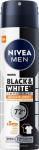 NIVEA meeste Black&White ULTIMATE Impact Spray deodorant 85388