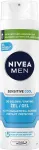 NIVEA MEN Cooling Shaving Gel Sensitive 200ml