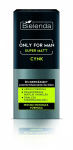 Bielenda Only for Man Super Matt niisutav geel naha s&auml;ra vastu 50ml