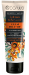 BARWA Nature's Recipes Regenerating Foot Cream - Sea Buckthorn & Ginseng 100ml