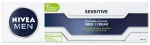 NIVEA FOR MEN Sensitive raseerimiskreem 100ml