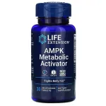 AMPK ainevahetuse aktivaator &ndash; 30 taimset tabletti &ndash; Life Extension