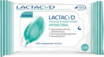 LACTACYD Antibakteriaalsed intiimh&uuml;gieeni salvr&auml;tikud 1 pakelis - 15 vnt. (10.2025)