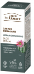 GREEN PHARMACY Cactus + Squalane Ultra Moisturizing Face Serum 30 ml.