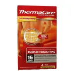Promo pack seljakompress - 4 tk - Thermacare