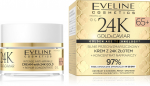 EVELINE 24K Gold&Caviar; Tugev kortsudevastane kreem 65+ 50 ml