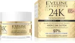 EVELINE 24K Gold&Caviar; Tugev kortsudevastane kreem 65+ 50 ml