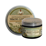 Babushka Agafii Looduslik Siberi must seep by Agafii 500 ml